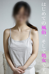 竹澤 ちいこの小さい写真1枚目