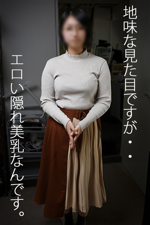 川添 かほの写真2枚目