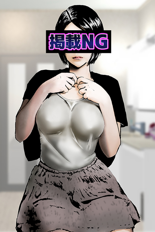 山内ちよこ